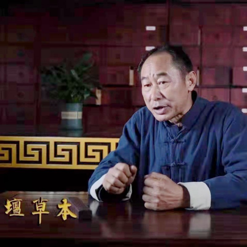 杨照国——杨家将43代天波府医学传人
