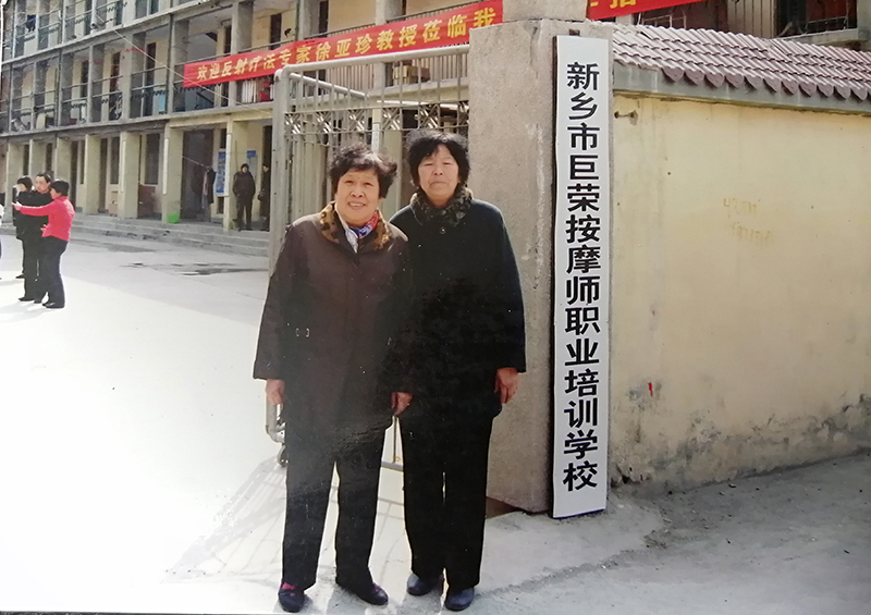 冬天里的神话 冬天里的神话