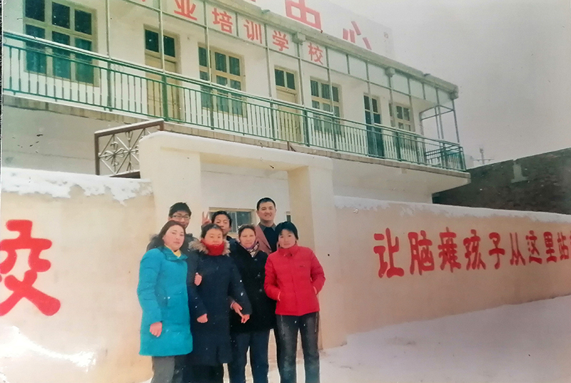 冬天里的神话 冬天里的神话