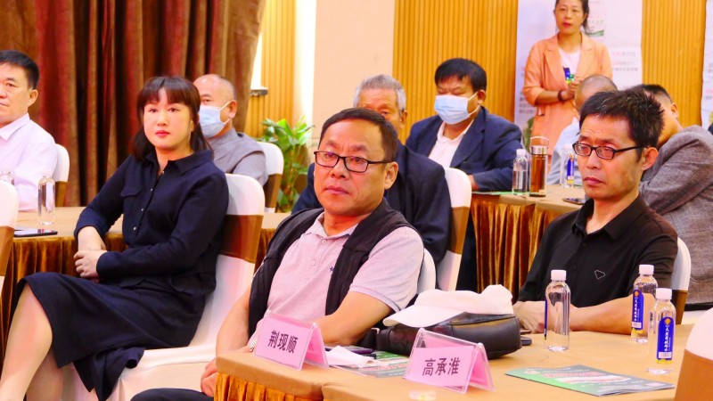 碳氢核肥在农业暨中药材领域高峰论坛在亳州举办 碳氢核肥在农业暨中药材领域高峰论坛在亳州举办