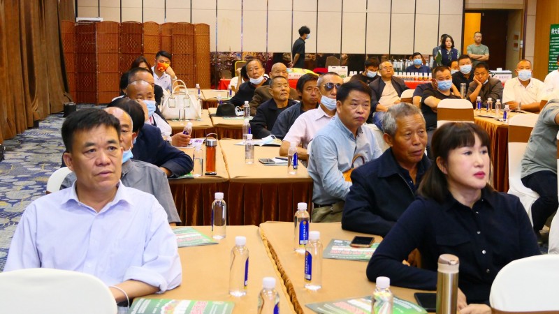 碳氢核肥在农业暨中药材领域高峰论坛在亳州举办 碳氢核肥在农业暨中药材领域高峰论坛在亳州举办