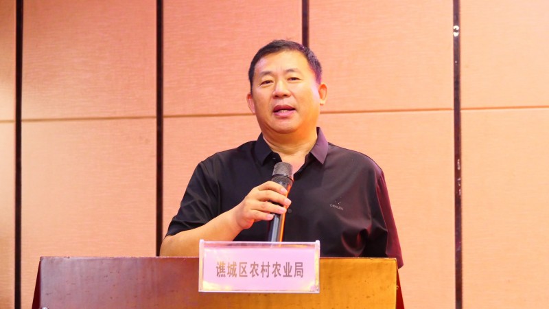 碳氢核肥在农业暨中药材领域高峰论坛在亳州举办 碳氢核肥在农业暨中药材领域高峰论坛在亳州举办