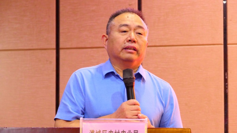 碳氢核肥在农业暨中药材领域高峰论坛在亳州举办 碳氢核肥在农业暨中药材领域高峰论坛在亳州举办