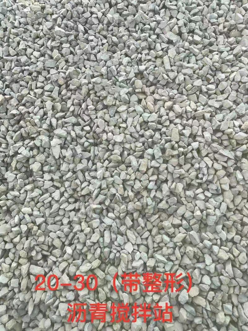 甘肃景泰荣泰工贸公司,新时代的铺路石 甘肃景泰荣泰工贸公司,新时代的铺路石