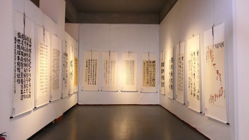 全球华人书法大展暨中国徐悲鸿画院成立30周年国际水墨画邀请展在京开幕 全球华人书法大展暨中国徐悲鸿画院成立30周年国际水墨画邀请展在京开幕