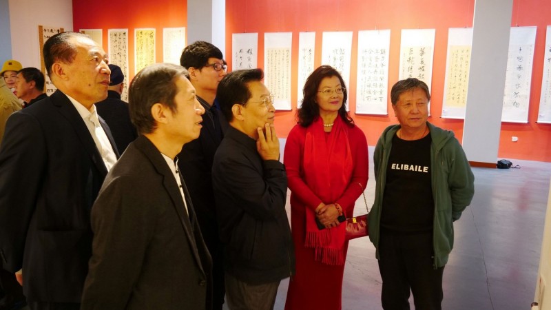 全球华人书法大展暨中国徐悲鸿画院成立30周年国际水墨画邀请展在京开幕