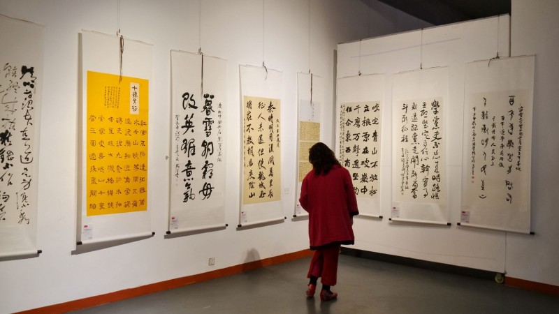 全球华人书法大展暨中国徐悲鸿画院成立30周年国际水墨画邀请展在京开幕 全球华人书法大展暨中国徐悲鸿画院成立30周年国际水墨画邀请展在京开幕