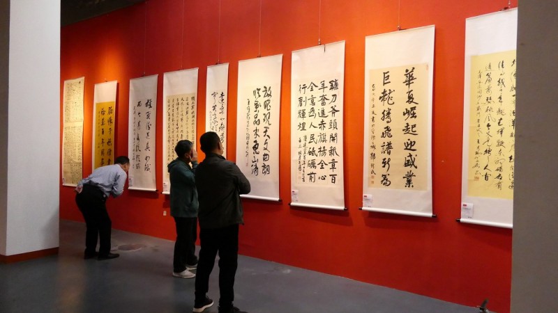 全球华人书法大展暨中国徐悲鸿画院成立30周年国际水墨画邀请展在京开幕 全球华人书法大展暨中国徐悲鸿画院成立30周年国际水墨画邀请展在京开幕