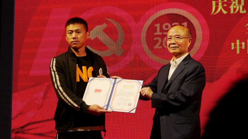 全球华人书法大展暨中国徐悲鸿画院成立30周年国际水墨画邀请展在京开幕 全球华人书法大展暨中国徐悲鸿画院成立30周年国际水墨画邀请展在京开幕