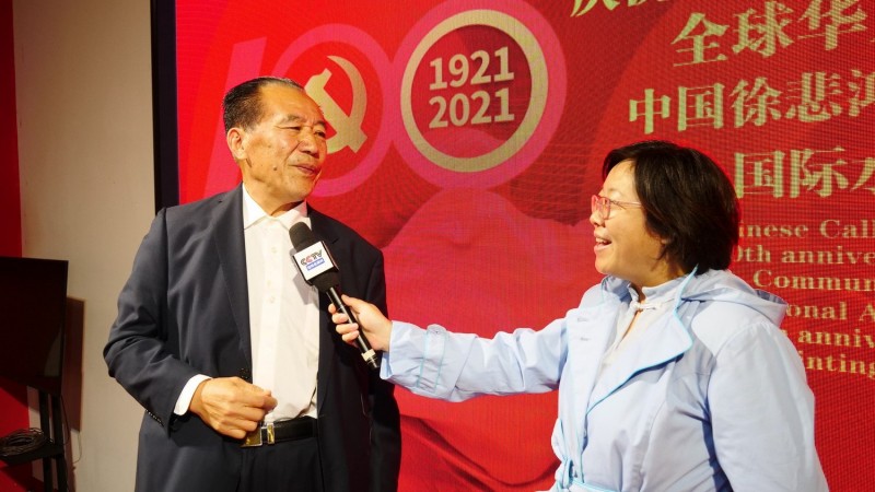 全球华人书法大展暨中国徐悲鸿画院成立30周年国际水墨画邀请展在京开幕 全球华人书法大展暨中国徐悲鸿画院成立30周年国际水墨画邀请展在京开幕