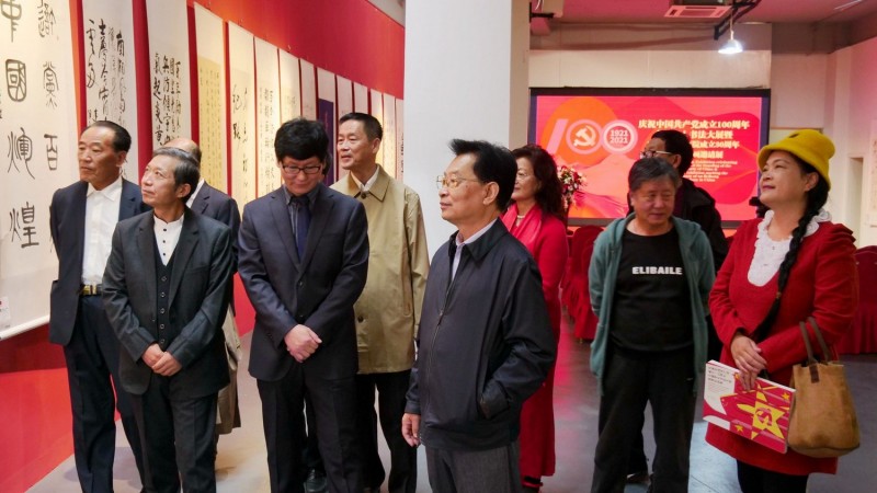 全球华人书法大展暨中国徐悲鸿画院成立30周年国际水墨画邀请展在京开幕 全球华人书法大展暨中国徐悲鸿画院成立30周年国际水墨画邀请展在京开幕