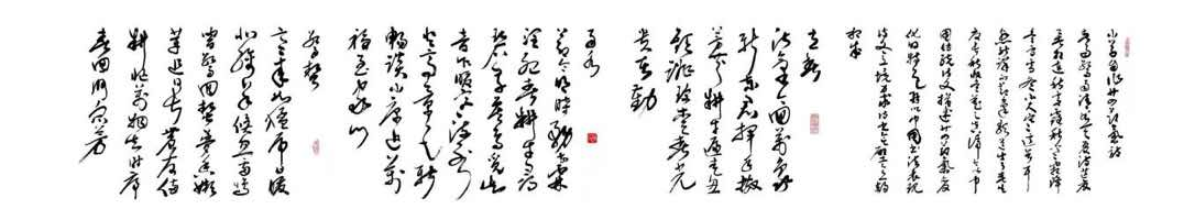 关于征集“文化进万家日历——中华二十四节气文艺作品”的通知 关于征集“文化进万家日历——中华二十四节气文艺作品”的通知