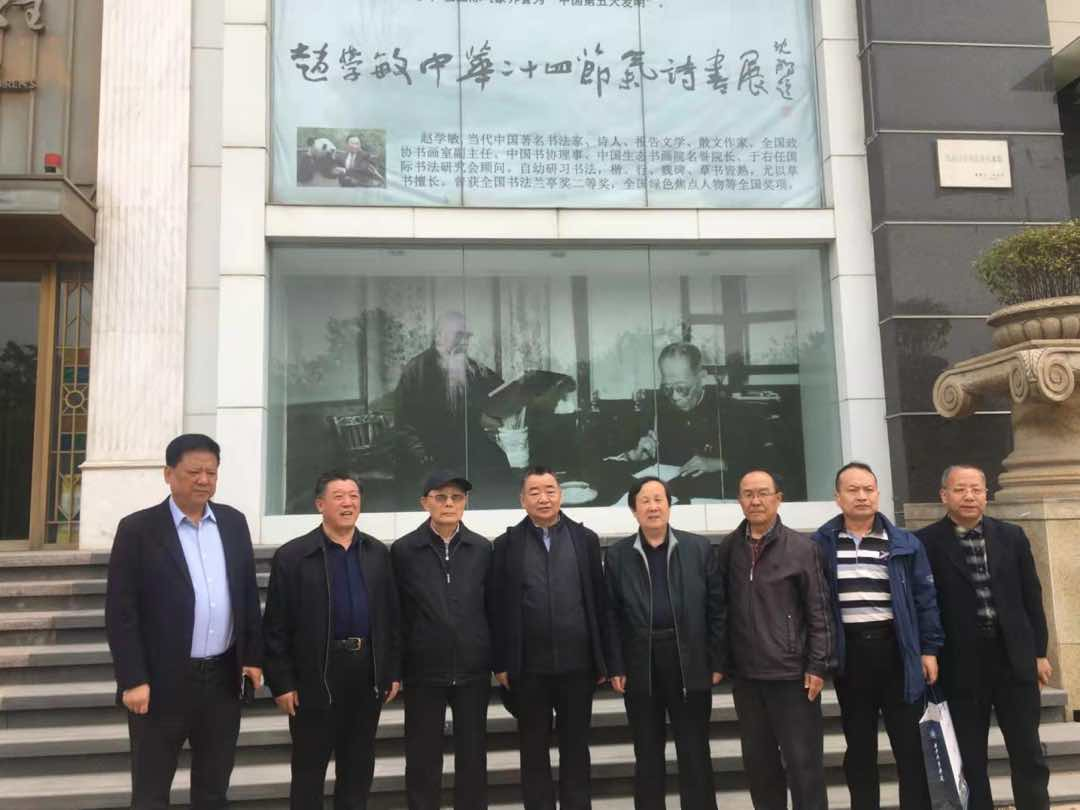 关于征集“文化进万家日历——中华二十四节气文艺作品”的通知 关于征集“文化进万家日历——中华二十四节气文艺作品”的通知