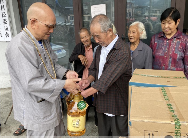 九九重阳节慈孝万里行爱心公益活动 九九重阳节慈孝万里行爱心公益活动