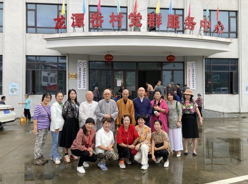 九九重阳节慈孝万里行爱心公益活动 九九重阳节慈孝万里行爱心公益活动