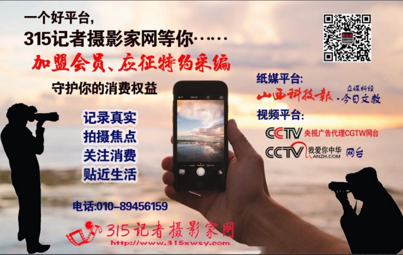 摄影:北京通州运河公园水上风景及画舫游船掠影 摄影:北京通州运河公园水上风景及画舫游船掠影
