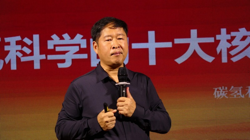 碳氢核肥“碳中和”项目落户安徽蒙城 碳氢核肥“碳中和”项目落户安徽蒙城