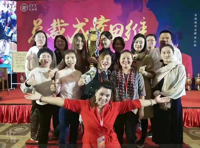 美的缔造者、骨态美塑创始人——杜语慧 美的缔造者、骨态美塑创始人——杜语慧