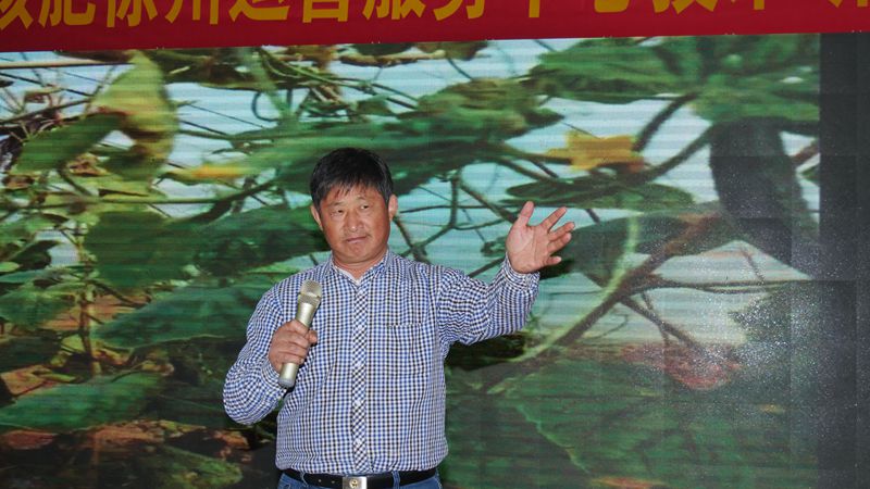 助力乡村生态农业,徐州丰县举行碳氢核肥技术研讨会 助力乡村生态农业,徐州丰县举行碳氢核肥技术研讨会
