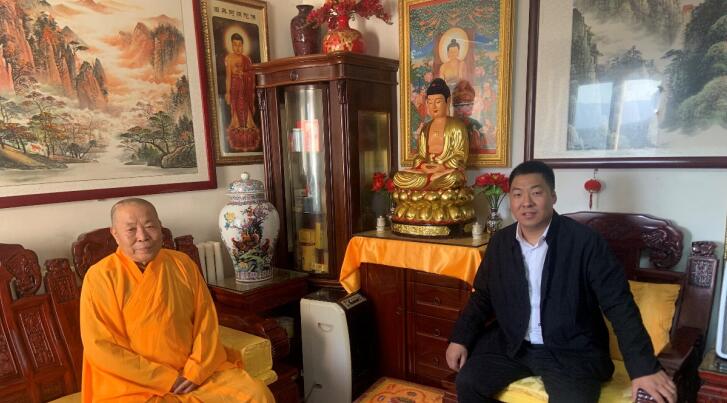 释永明法师出任北京正念正心国学文化研究院宗教学研究院副院长 释永明法师出任北京正念正心国学文化研究院宗教学研究院副院长