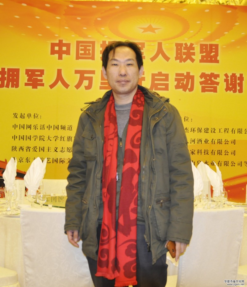 笑琰九十年代诗一组 笑琰九十年代诗一组