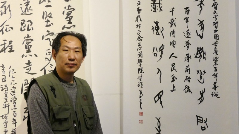 笑琰摄影:芦苇萧疏天气清 笑琰摄影:芦苇萧疏天气清