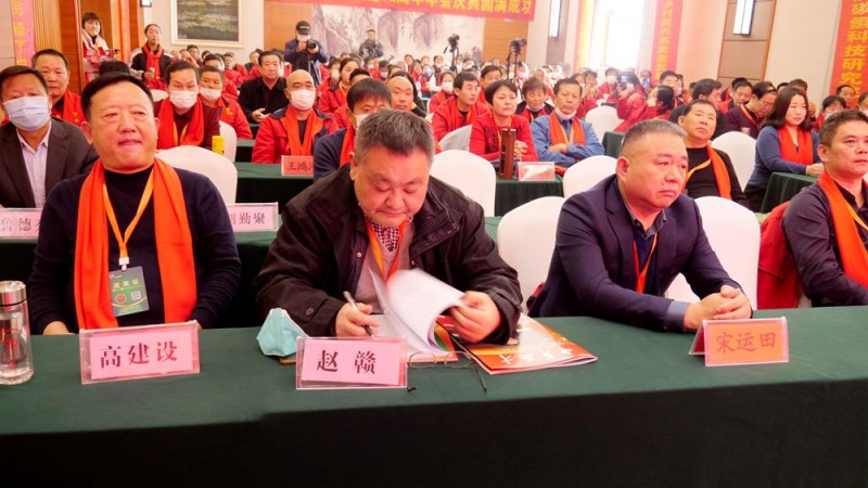 2022引领未来,碳氢国际“碳中和、碳达峰”高峰论坛在菏泽召开 2022引领未来,碳氢国际“碳中和、碳达峰”高峰论坛在菏泽召开