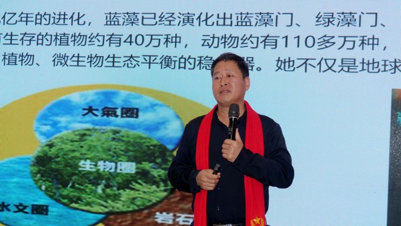 2022引领未来,碳氢国际“碳中和、碳达峰”高峰论坛在菏泽召开 2022引领未来,碳氢国际“碳中和、碳达峰”高峰论坛在菏泽召开