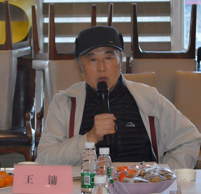吕国英《“气墨灵象”艺术论》学术研讨会在京举办 吕国英《“气墨灵象”艺术论》学术研讨会在京举办