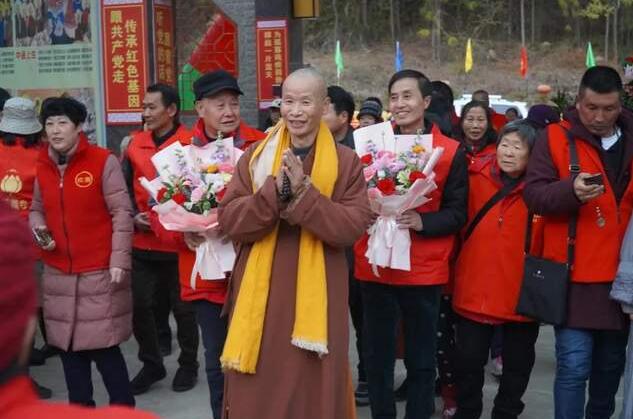 湖北黄梅莲花公益安养院正式开业 湖北黄梅莲花公益安养院正式开业