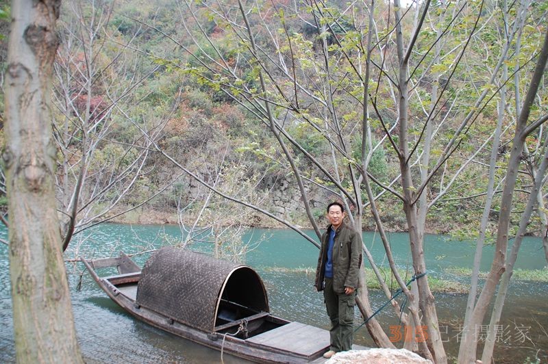 李月《法源寺赏丁香》诗三首笑琰书法