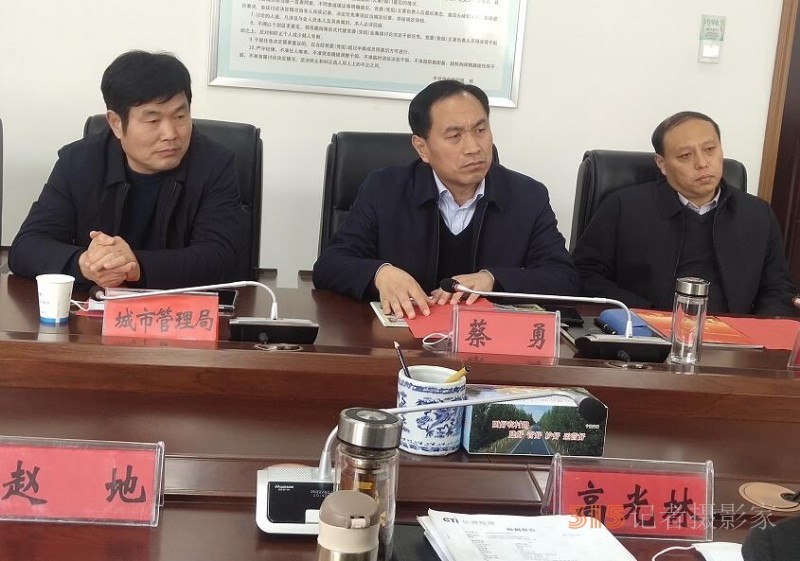 商丘市宁陵县召开碳氢农业绿色发展座谈会 商丘市宁陵县召开碳氢农业绿色发展座谈会