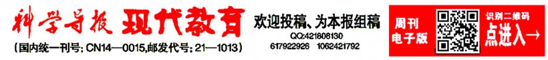 商丘市宁陵县召开碳氢农业绿色发展座谈会 商丘市宁陵县召开碳氢农业绿色发展座谈会