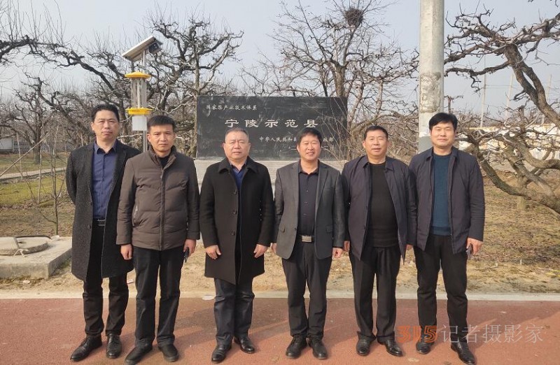 商丘市宁陵县召开碳氢农业绿色发展座谈会 商丘市宁陵县召开碳氢农业绿色发展座谈会