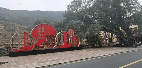 创建智能化电站 打好生态环保牌 创建智能化电站 打好生态环保牌