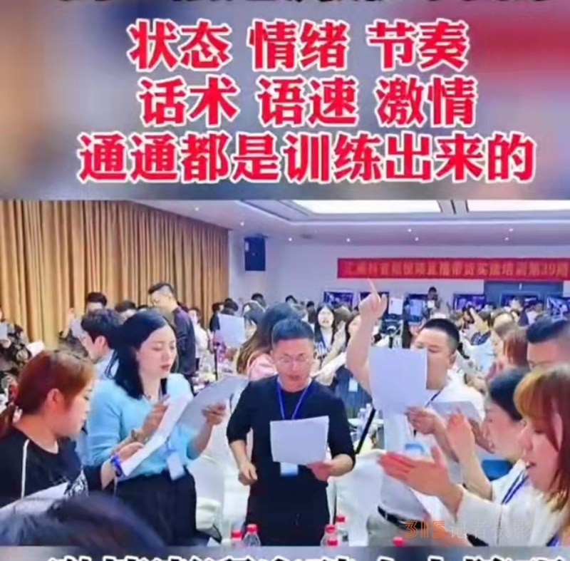 星光网红打卡基地诞生了 星光网红打卡基地诞生了