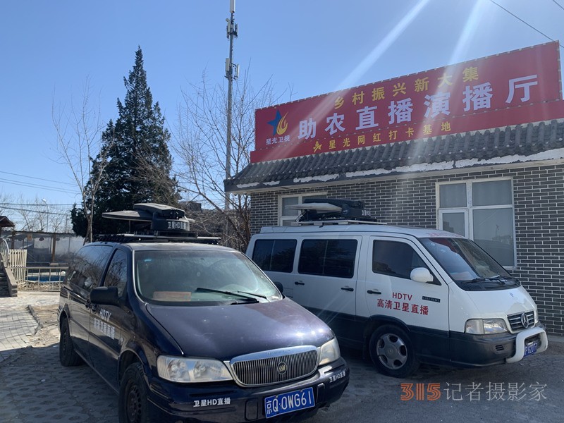 星光网红打卡基地诞生了 星光网红打卡基地诞生了