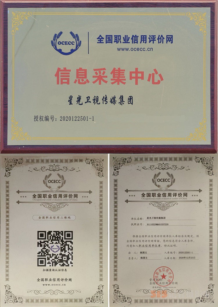 中国传统文化优秀人才培训基地 中国传统文化优秀人才培训基地