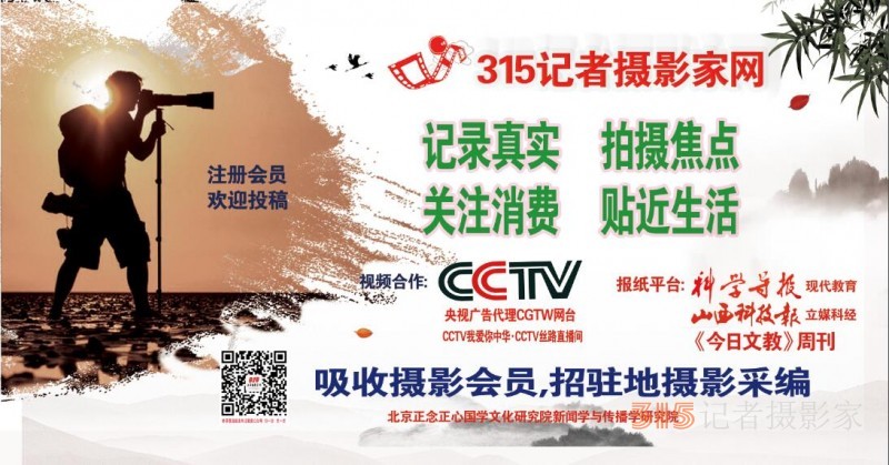 春花灿烂:笑琰摄 春花灿烂:笑琰摄