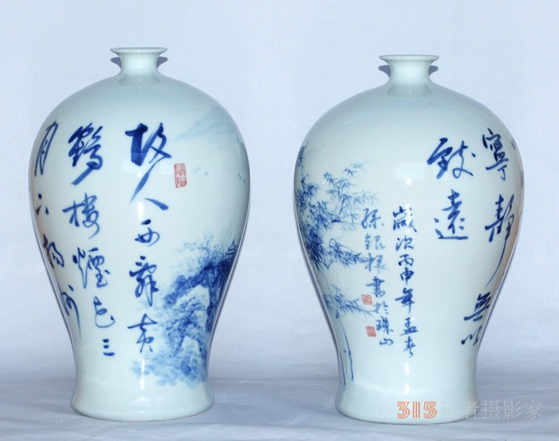 书法家孙银根 书法家孙银根