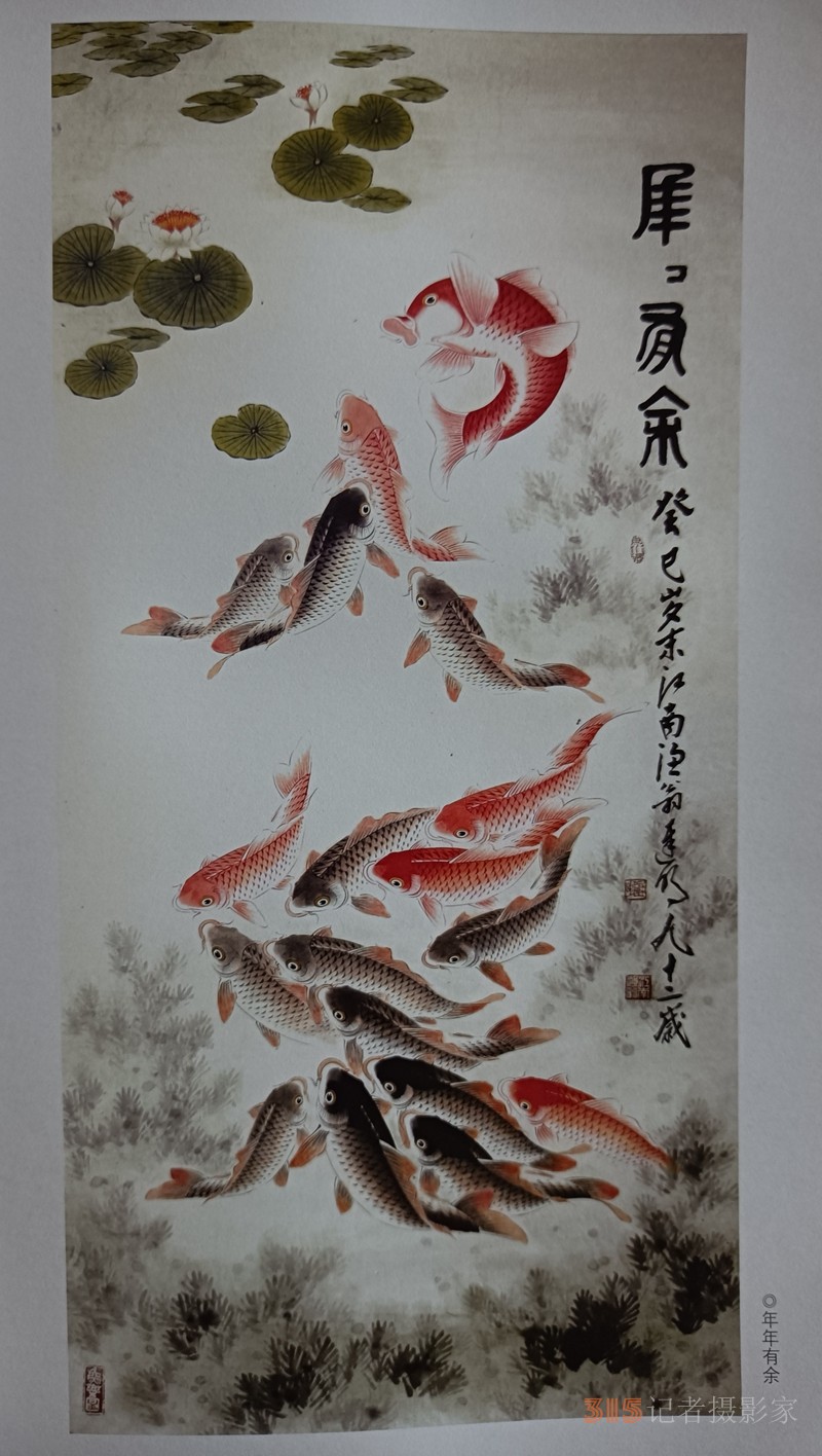 采石矶翠螺山下迟明艺术馆 采石矶翠螺山下迟明艺术馆