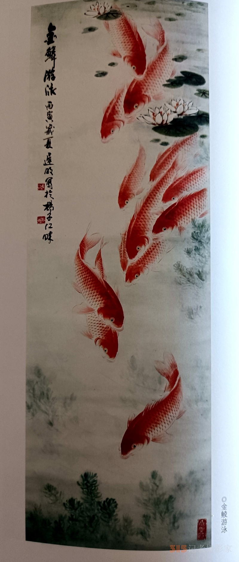 采石矶翠螺山下迟明艺术馆 采石矶翠螺山下迟明艺术馆