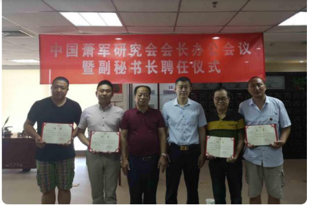 致敬《在延安文艺座谈会上的讲话》发表80周年诗34首 致敬《在延安文艺座谈会上的讲话》发表80周年诗34首