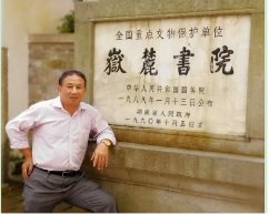 致敬《在延安文艺座谈会上的讲话》发表80周年诗34首 致敬《在延安文艺座谈会上的讲话》发表80周年诗34首