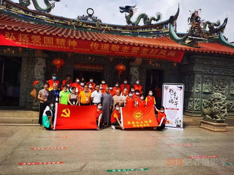 福建泉州安溪举行“端午粽香传万家”系列活动 福建泉州安溪举行“端午粽香传万家”系列活动