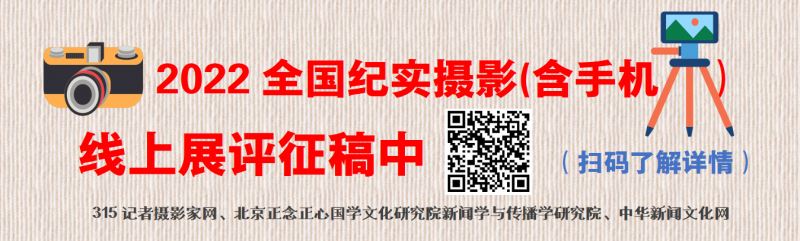 河南安阳市殷都区曲沟镇东彰武村打造AAA旅游乡村侧记