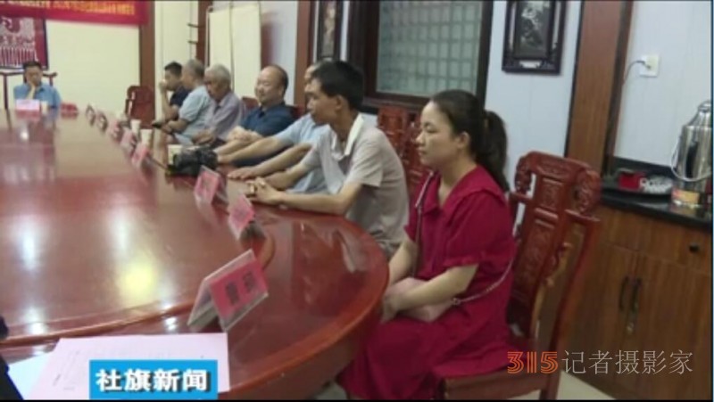 “杨维永小说中的乡村振兴故事”座谈会在南阳社旗县召开 “杨维永小说中的乡村振兴故事”座谈会在南阳社旗县召开