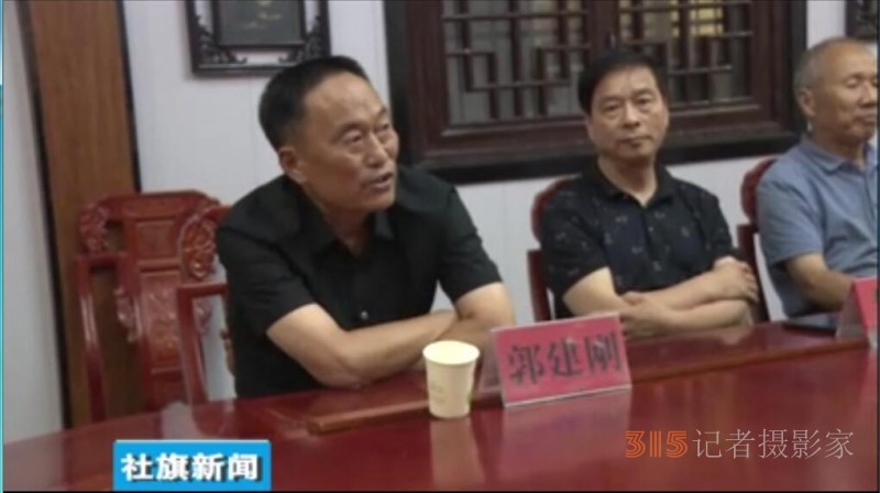 “杨维永小说中的乡村振兴故事”座谈会在南阳社旗县召开 “杨维永小说中的乡村振兴故事”座谈会在南阳社旗县召开