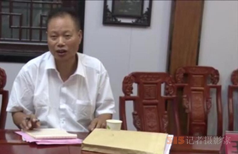 “杨维永小说中的乡村振兴故事”座谈会在南阳社旗县召开 “杨维永小说中的乡村振兴故事”座谈会在南阳社旗县召开