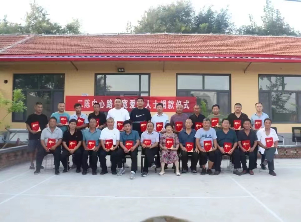 仁人志士捐善款,拓宽道路受称赞 仁人志士捐善款,拓宽道路受称赞